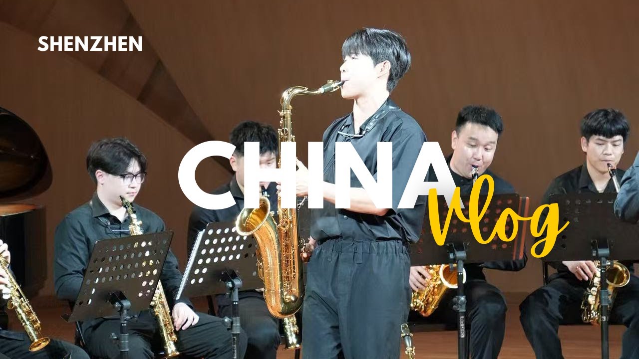 중국 심천 콘서트 투어 VLOG China Shenzhen Concert tour