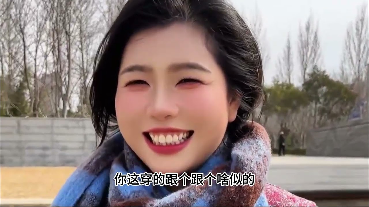 相亲相到儿时的玩伴。#美女#日常#剧情#相亲