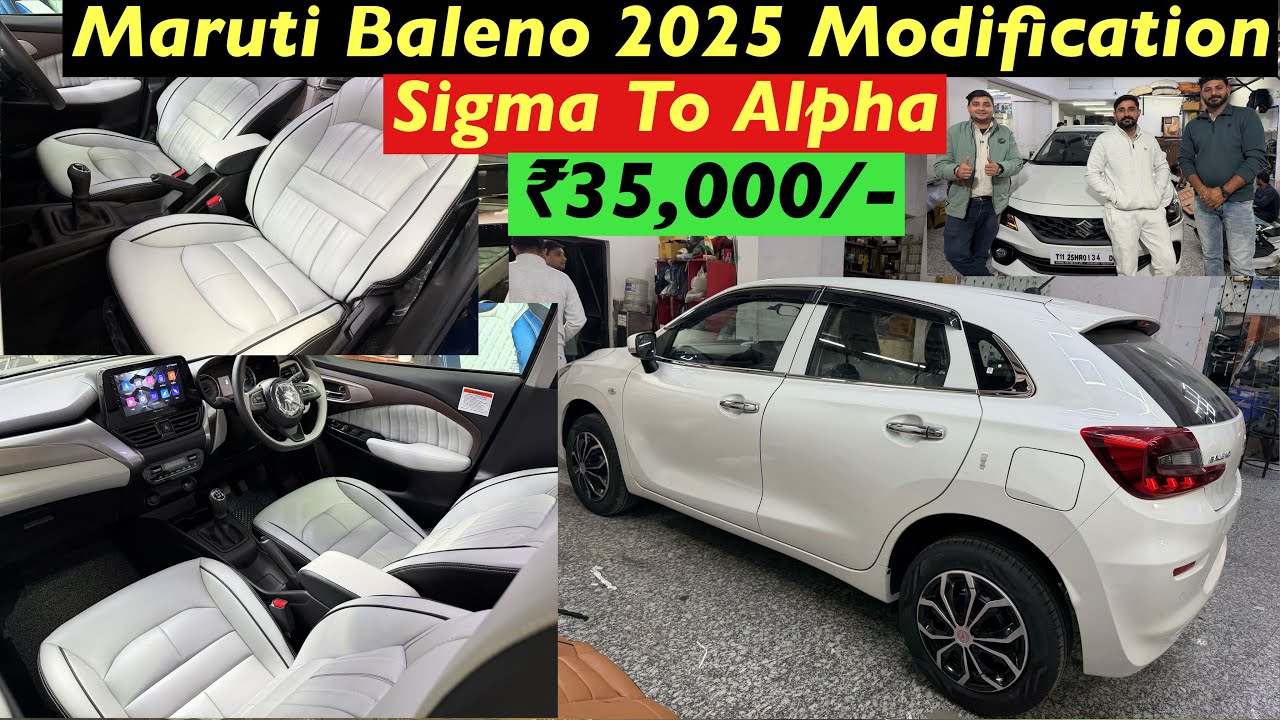 Maruti Baleno Sigma Modified in ₹35,000/- | Baleno Base to Top Modification with Price 