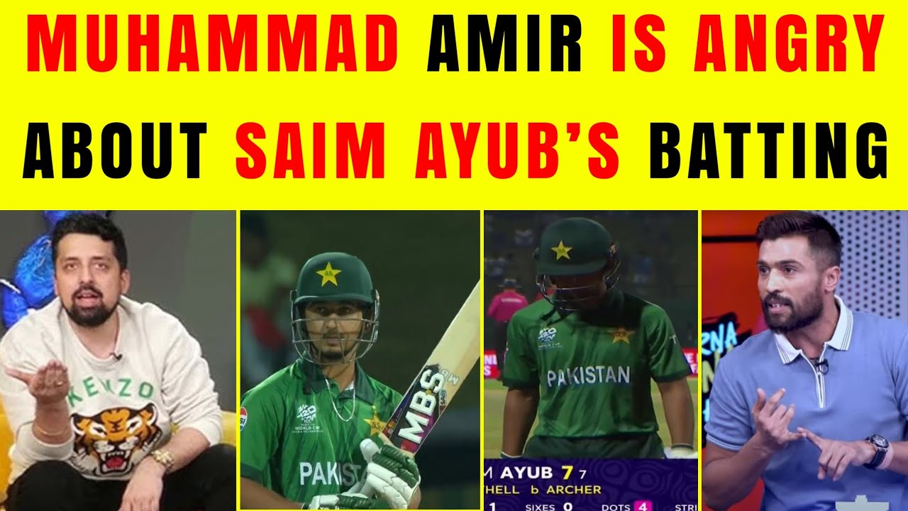 King Aamir spoke about Saim Ayub’s batting | Muhammad Amir | Saim Ayub | eng vs Pak