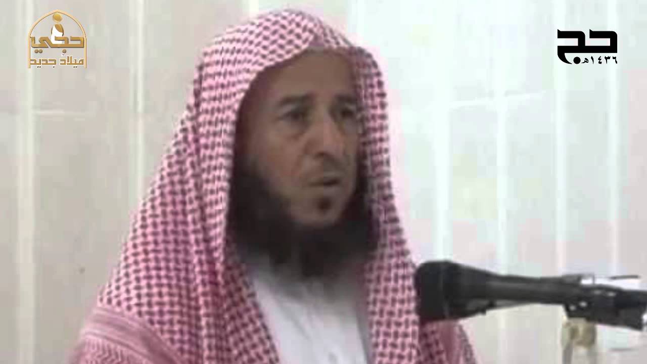 أهوال يوم القيامة لفضيلة الشيخ محسن الزهراني