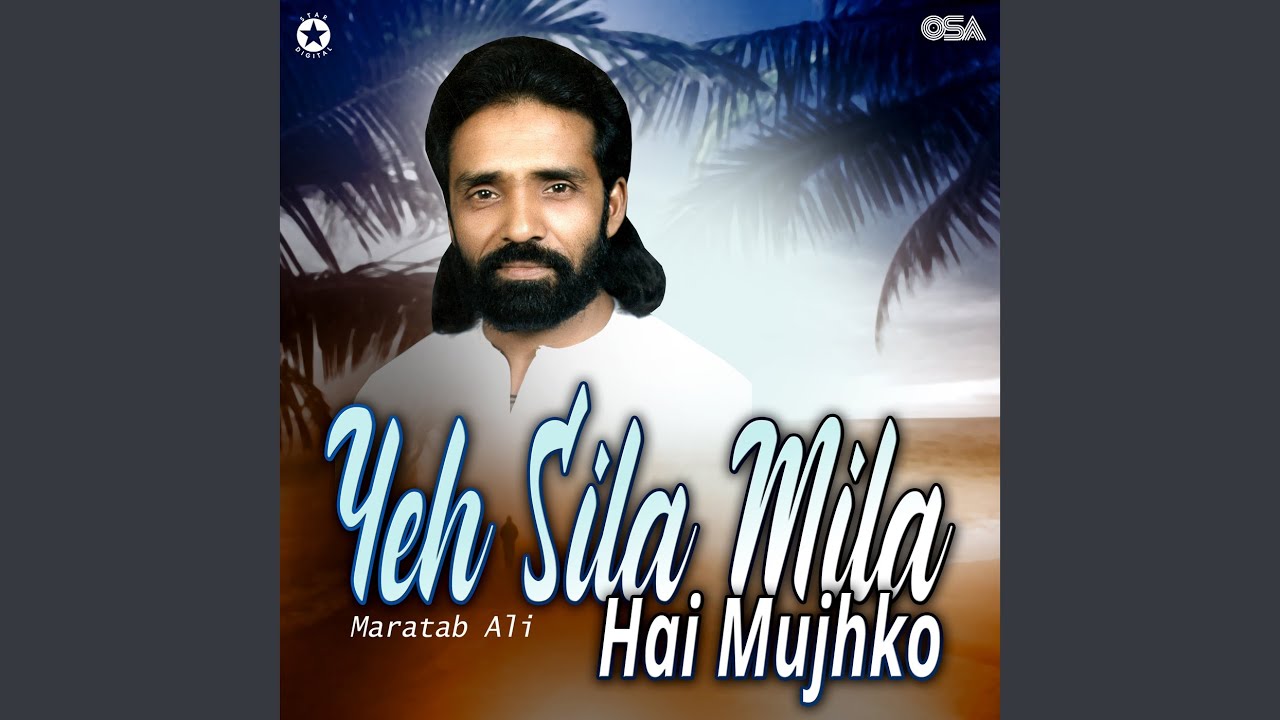 Akhiyon Ko Rehne De
