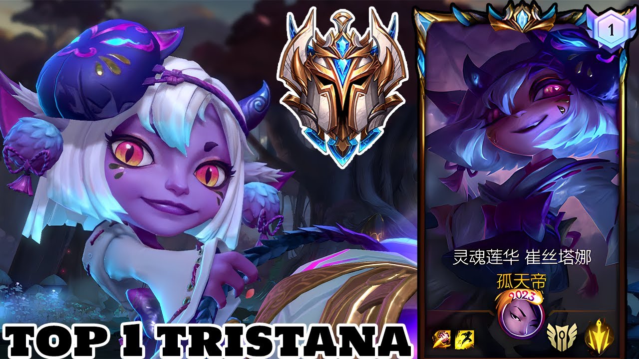 Wild Rift Tristana - Top 1 Tristana Spirit Blossom Skin Gameplay Rank Challenger