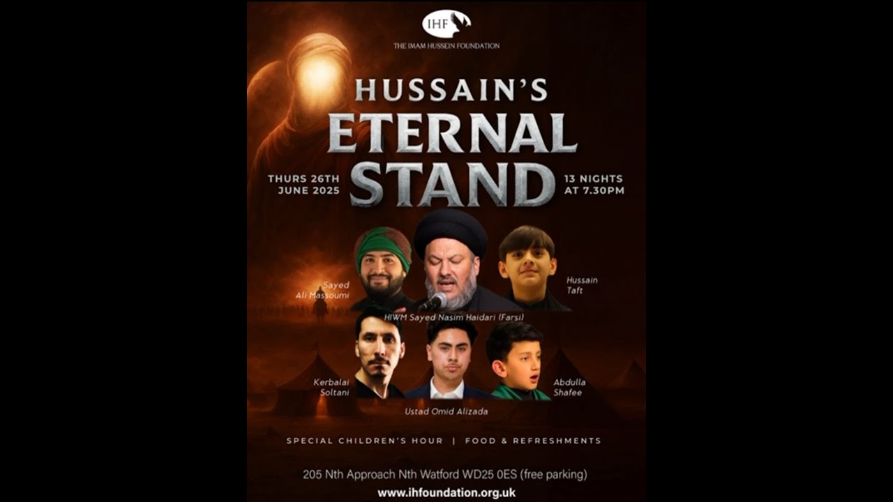 [[LIVE] Muharram Majlis | Night 7 | IHF Watford