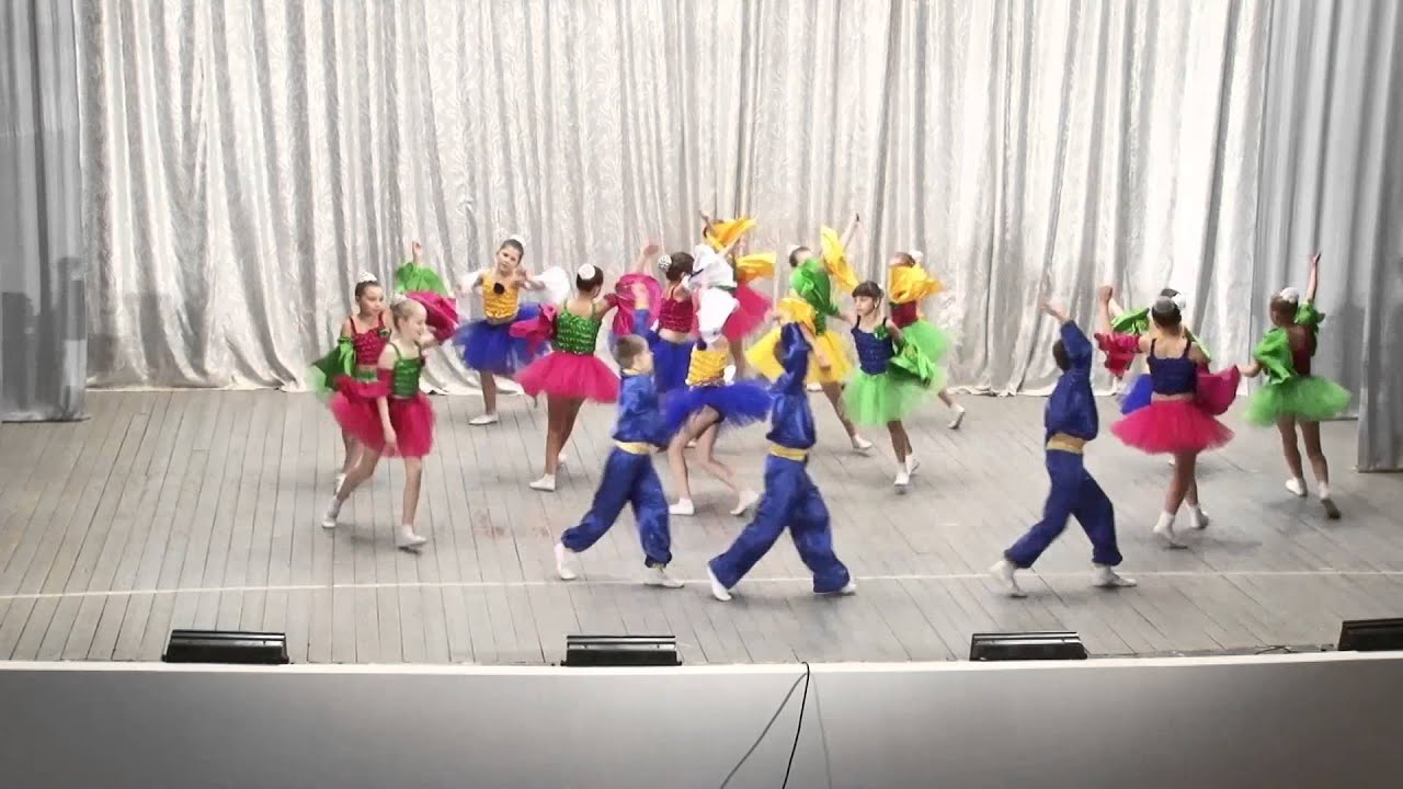 curcubeul