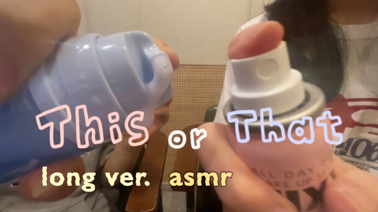 고삼이 말아주는 this or that challenge long ver. #asmr 