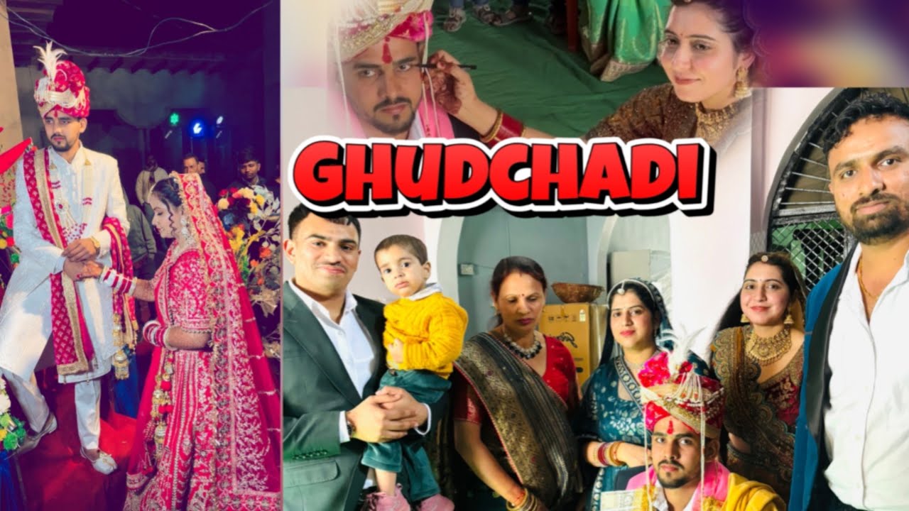 “Devar ki Ghudchadi”😍||part-1||#viralvideo #shadiseason #devar #baaraat 
