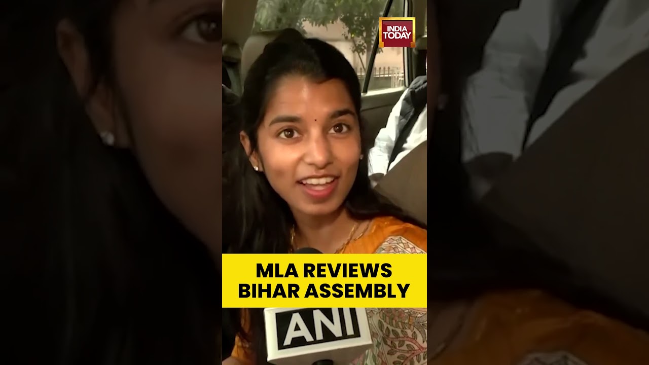 MLA Reviews Bihar Assembly | Key Insights & Updates