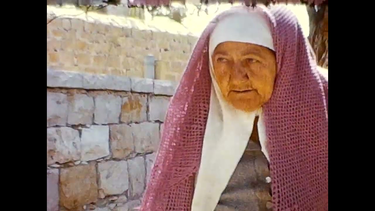 Jerusalem, early 1960s