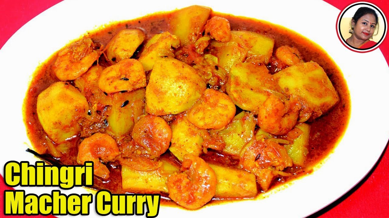 Gathi Kochu Diye Chingri Macher Dalna Recipe Bengali | Prawn Curry with Taro Root | Shampa's Kitchen