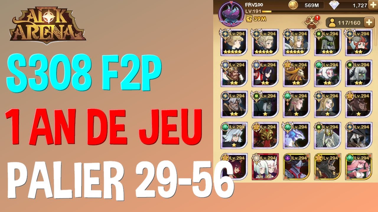 Aper&ccedil;u apr&egrave;s 1 an de jeu &ndash; AFK Arena S308 F2P (FR)