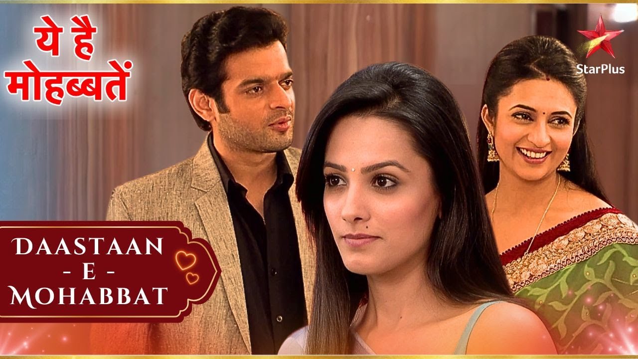 Ishita Aur Raman Ke Pyaar Pe Hai Shagun Ki Nazar! | Full Ep. 329 - 333 | Yeh Hai Mohabbatein
