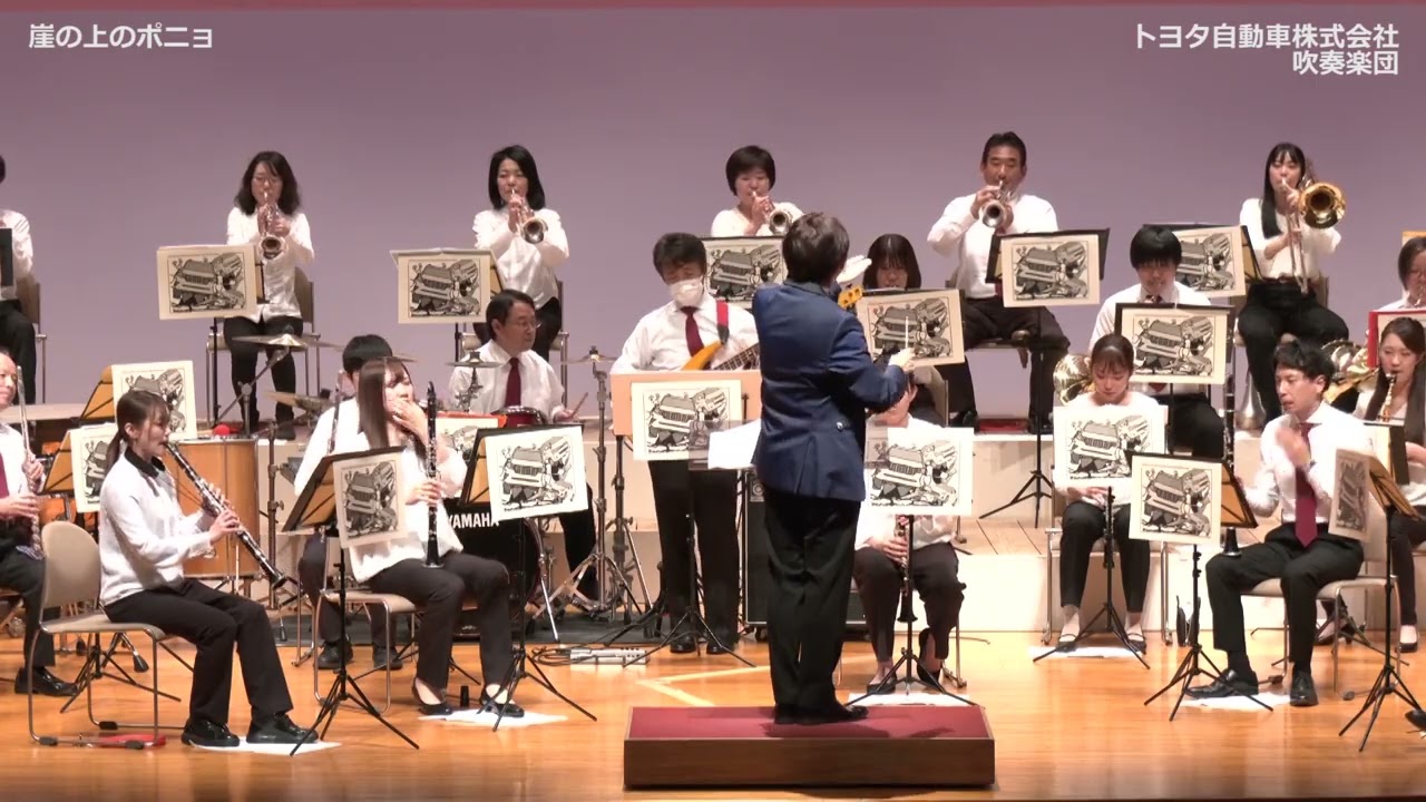 崖の上のポニョ