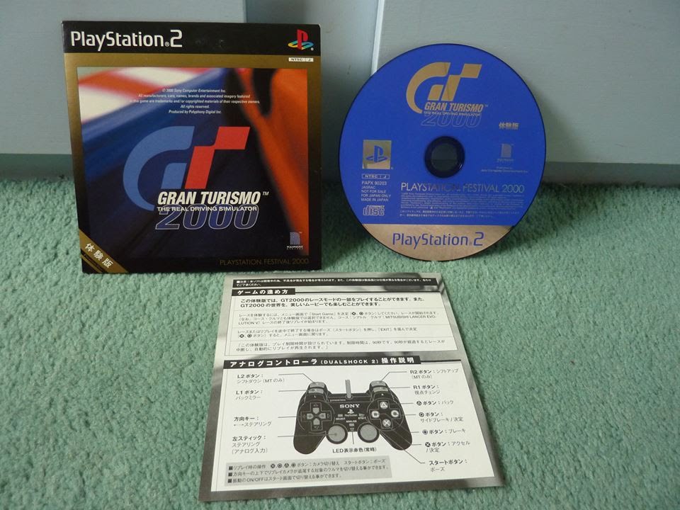 Gran Turismo 2000 | HD | PAPX-90203