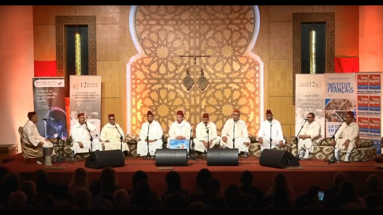 Zawya Cherkawiya Bejaadالزاوية الشرقاوية من بجعد