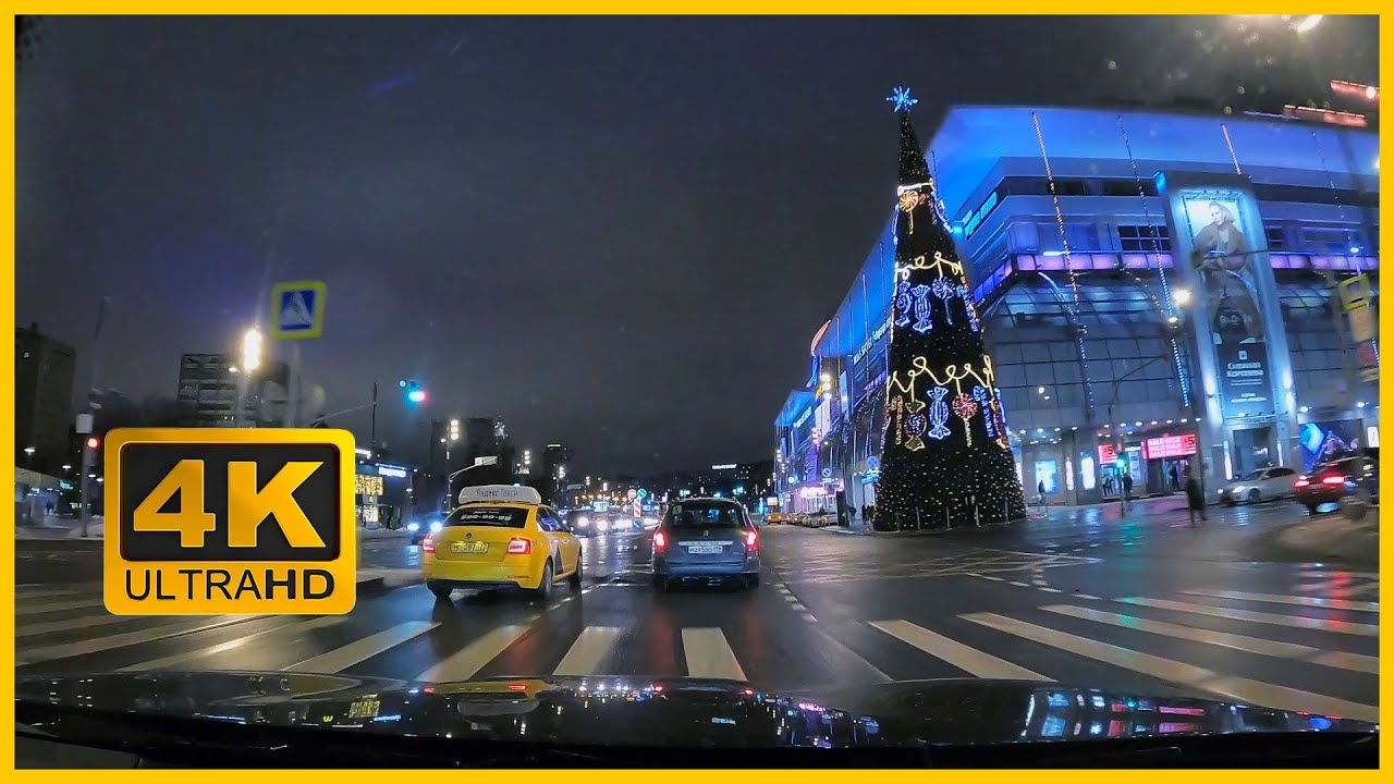 [4K] Поездка ночью по Москве. Все Садовое кольцо, Кутузовский проспект, Россия | Виртуальный тур