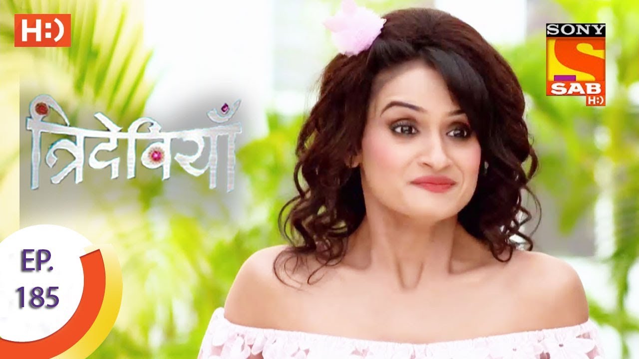 Trideviyaan - त्रिदेवियाँ - Ep 185 - 31st July, 2017
