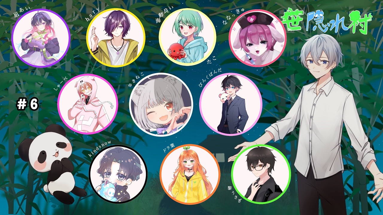 【アモアス/ #笹隠れ村 】お久しぶりの隠居くん船です！！！！ #アモアス #amongus #新人Vtuber #vtuber #ゲーム実況