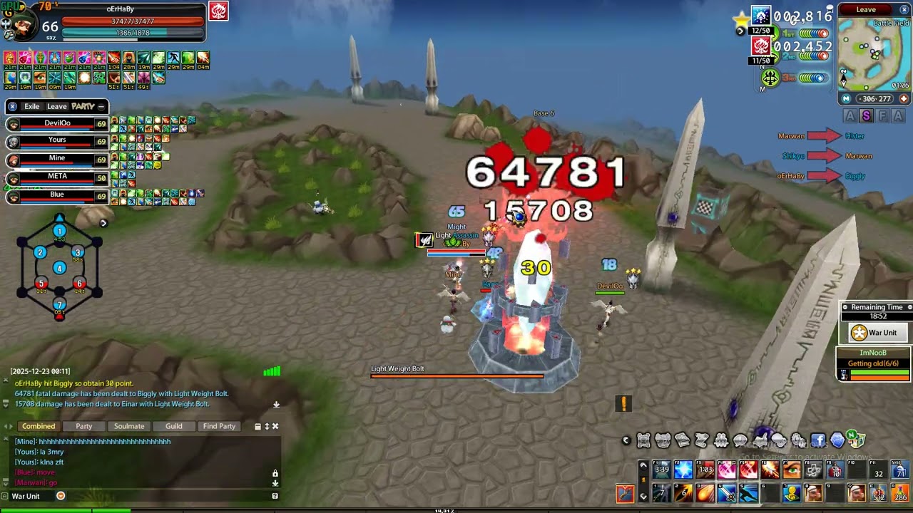 Asda Story Wars lv 69 WOD (oErHaBy)