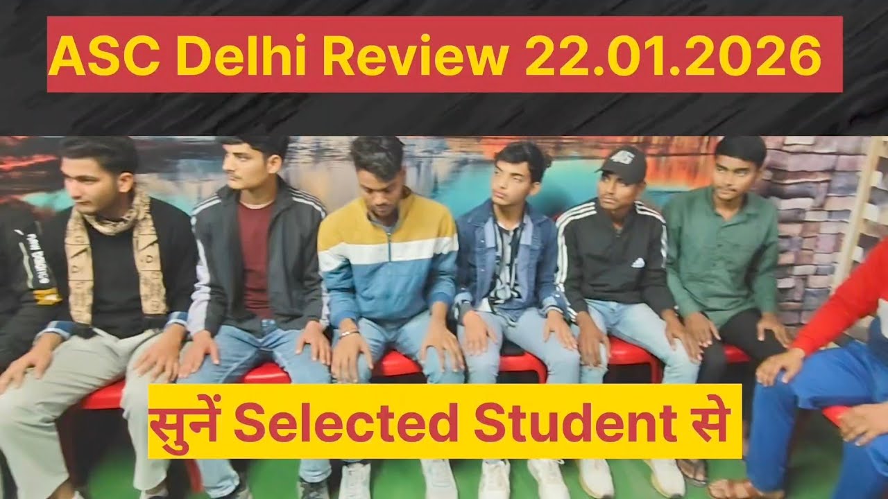 ASC Delhi Review Review 22.01.2026।।सुनें Selected Student से #phase2 #airforcephase2 #airforcegdsrt