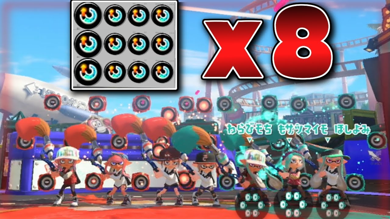 全員スぺ増3.9メガホンレーザーで試合したら武道館になる説【スプラトゥーン3】