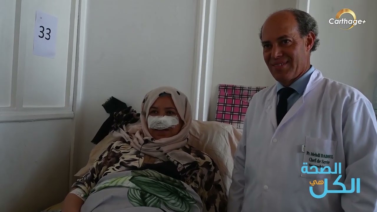نجاح طبي تونسي جديد في المستشفى الجامعي فطومة بورقيبة بالمنستير | أكثر تفاصيل مع د.مهدي درمول