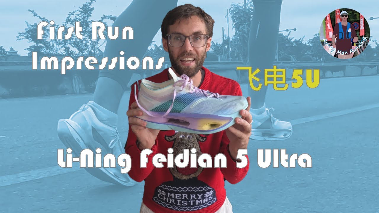 Li-Ning Feidian 5 Ultra — впечатления от первого запуска