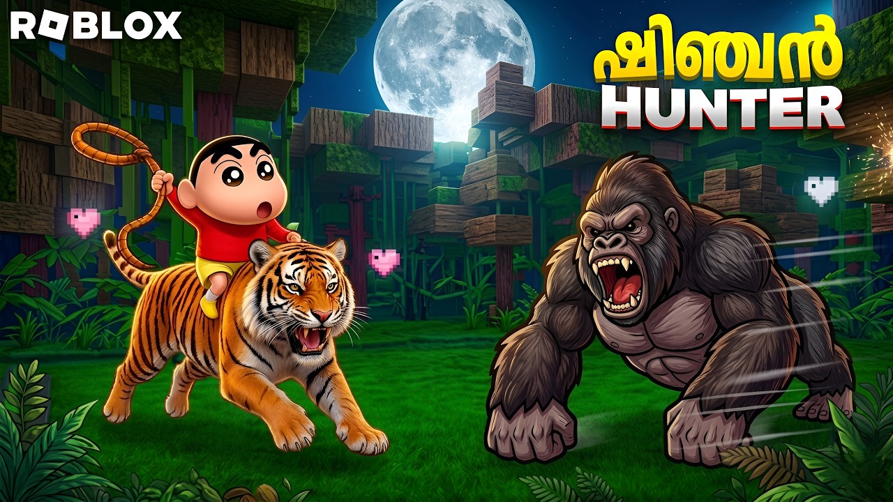 Shinchan Hunted a Wild Gorilla in Roblox! 🦍😱