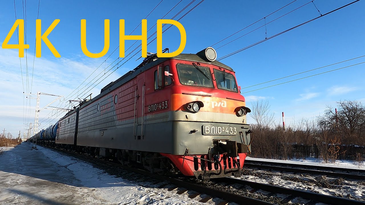 4K UHD | Советский электровоз 