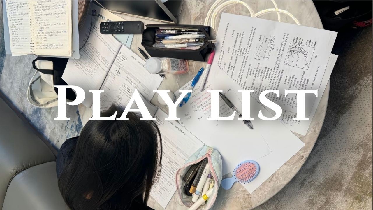 🎧 암기력 UP! 공부할 때 듣는 𝗽𝗹𝗮𝘆𝗹𝗶𝘀𝘵 3시간 | calm study beats