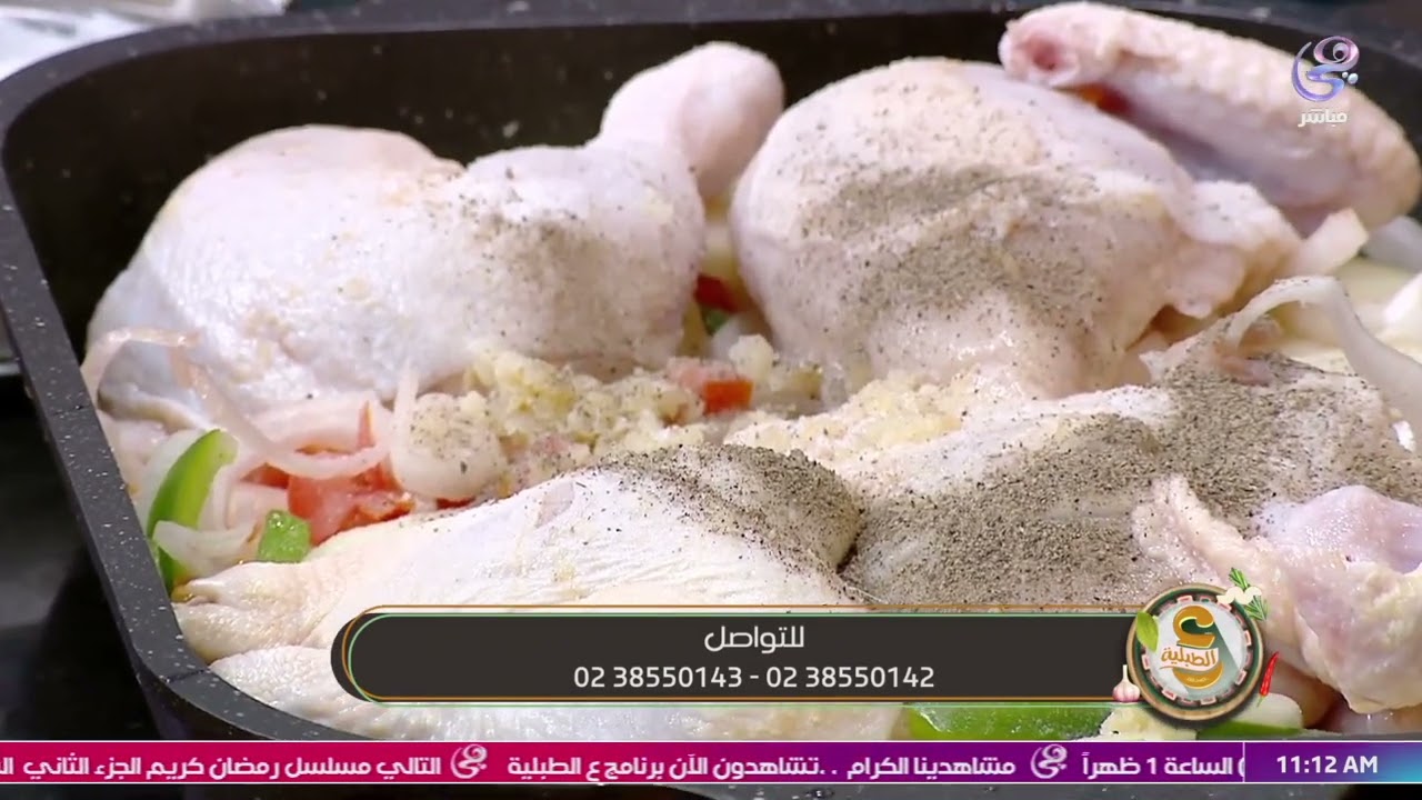 معلومات لولبية من المخرج تبهر شيف صدفة لصينية البطاطس العالمية دي  ريحتها قلبت الأستوديو