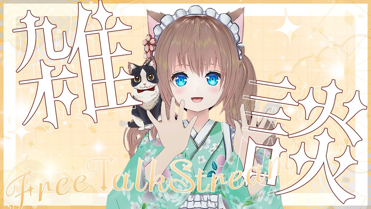 【EN/日本語】Happy New Year! What are your New Year's resolutions♡