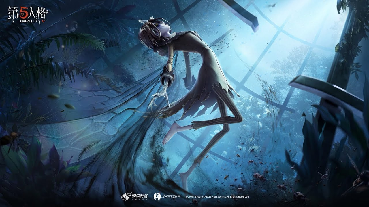 【第五人格主線劇情】昨日之籠
