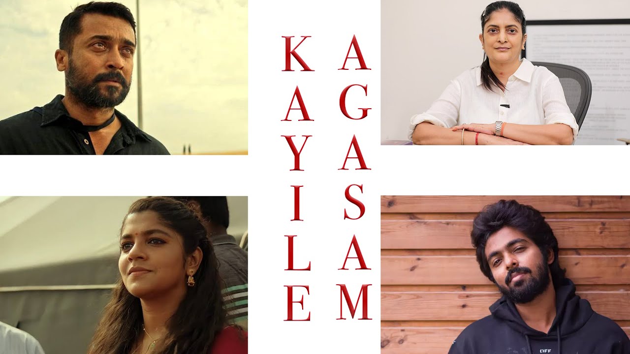 Kayile Agasam Male Version - Cover | Saikrishnan Sundaram | Soorarai Potru | G V Prakash | Surya