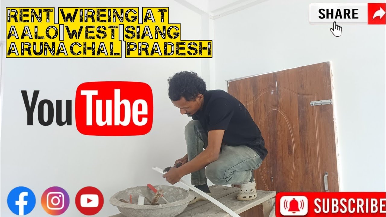 Aj Aalo seh special call aahya hai Ghar ka wireing keliye 
