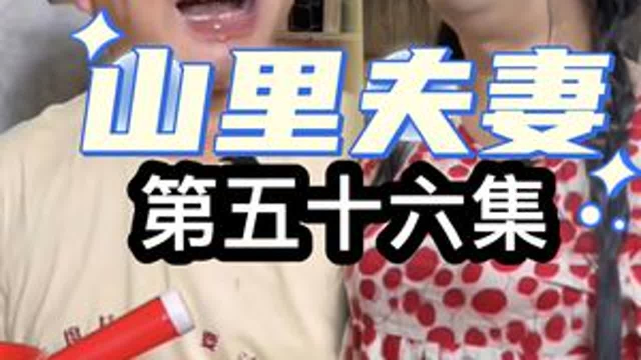 第一天上班就升职，温总太欣赏我了。@福州鑫万嘉汽车 @福州鑫万嘉汽车销售有限公司 #搞笑视频 #看一遍笑一遍 #爆笑视频 #专治不开心 #笑死我了