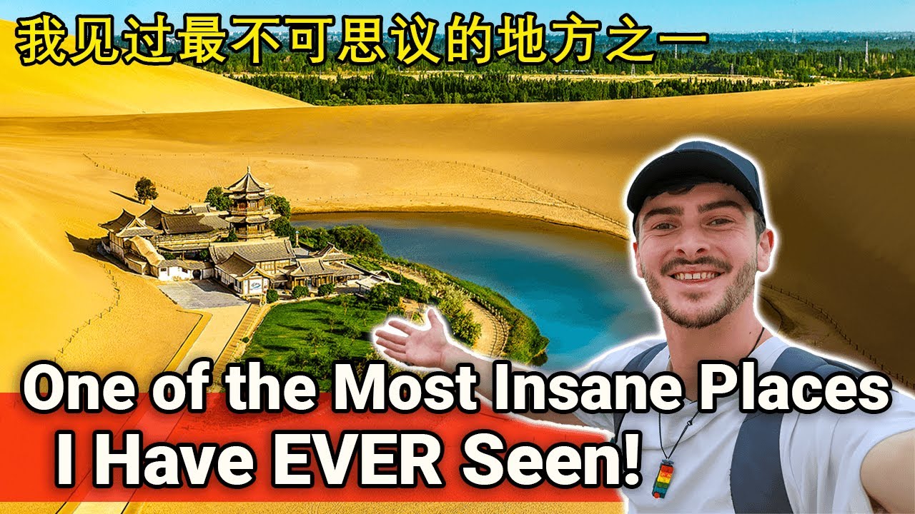 The China they DON'T Want you to SEE... A Natural Wonder in the Middle of the Desert!
