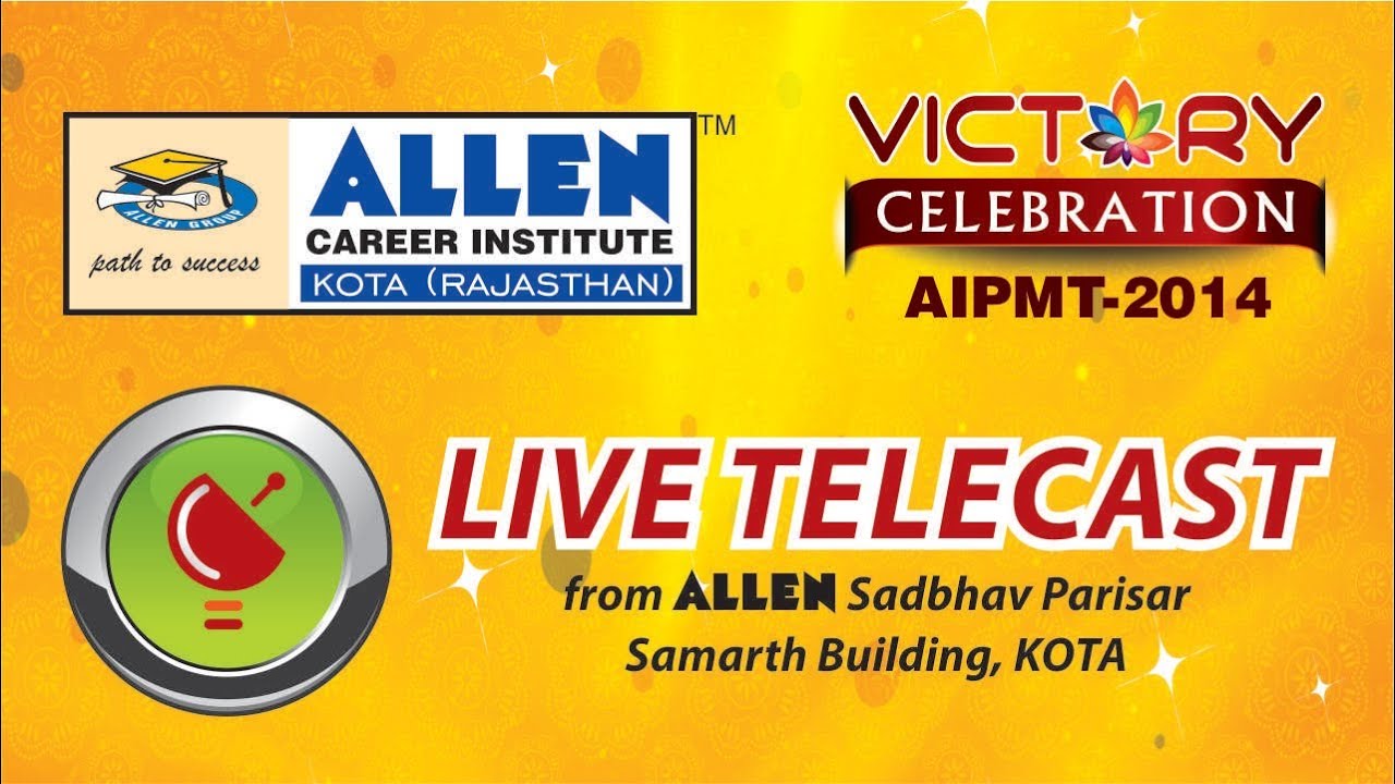 ALLEN AIPMT 2014 Victory Celebration Live