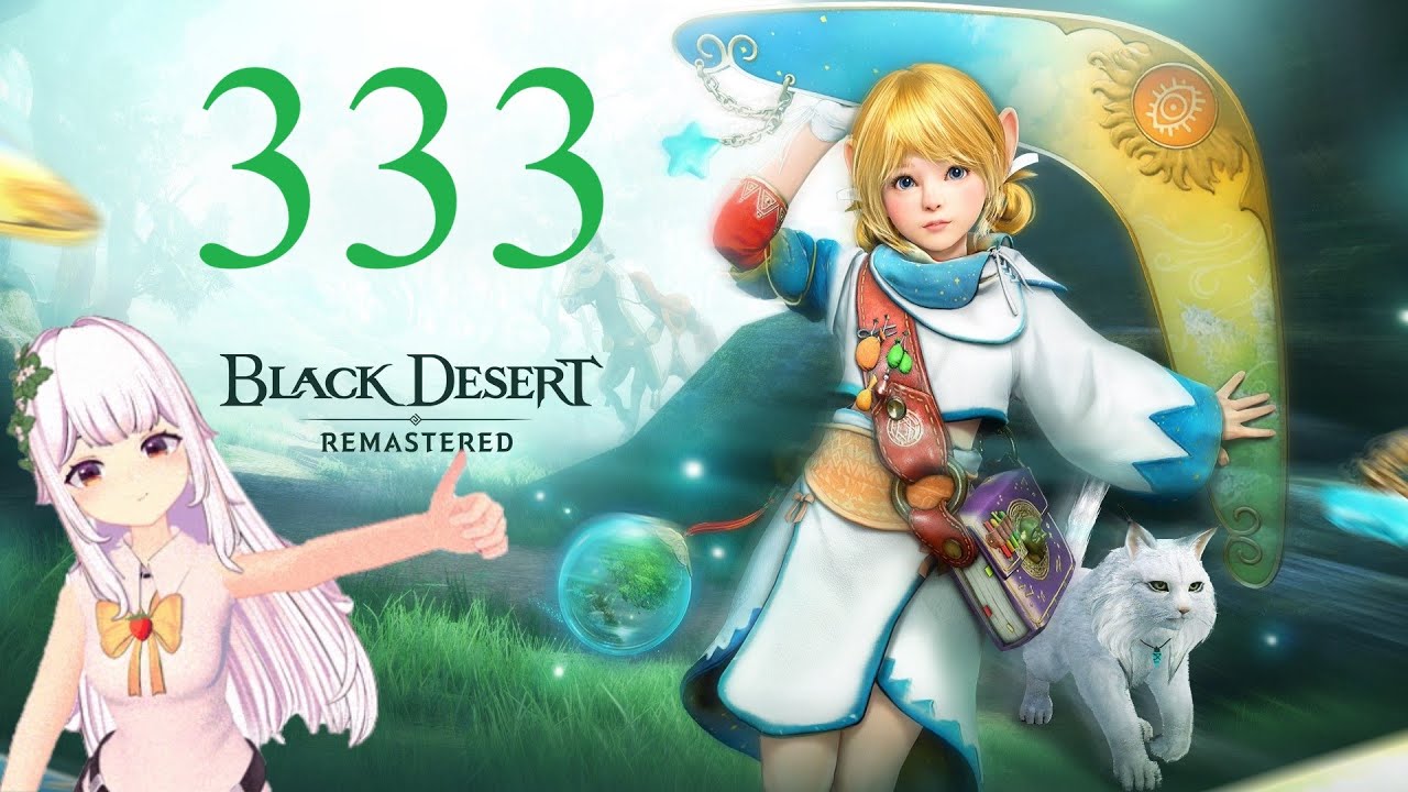 It's Black Desert Grinding time - 