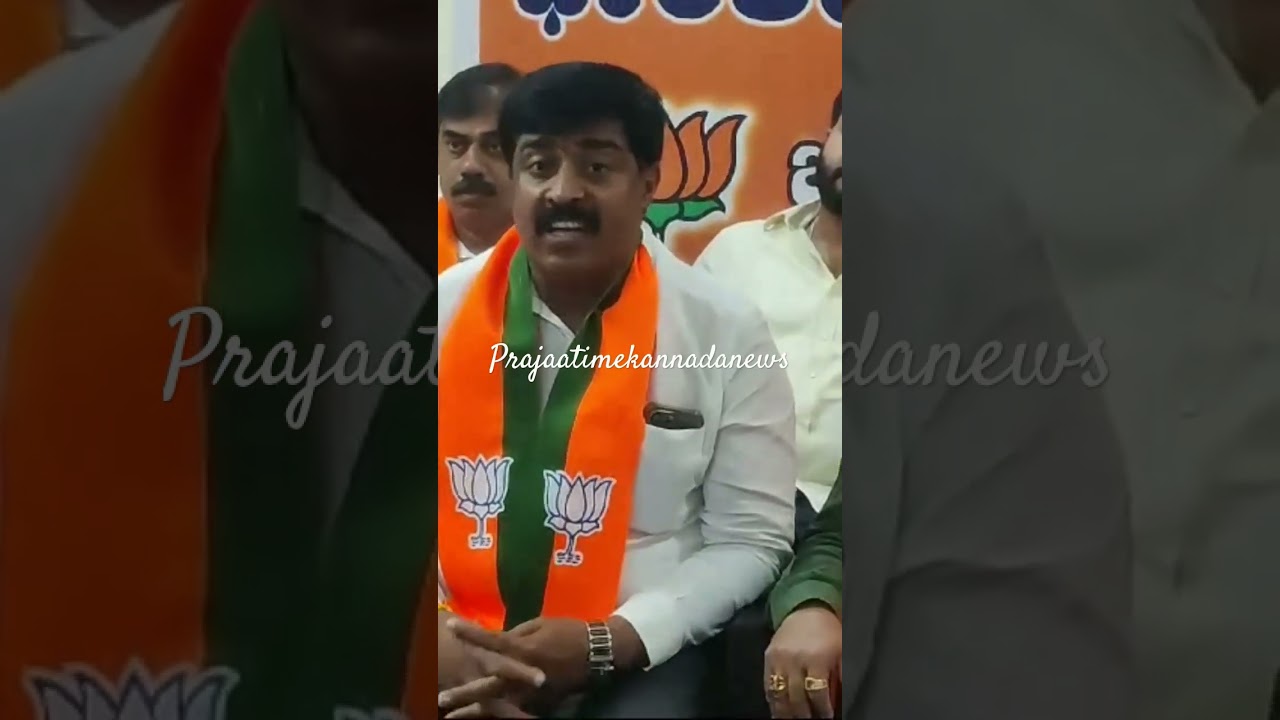 ಲವ್ ಜಿಹಾದ್ ತರ ಲ್ಯಾಂಡ್ ಜಿಹಾದ್ ಮಾಡೋಕೆ ಹೊರಟಿದ್ದಾರೆ ಎಂದು ಕೆಂಡಾಮಂಡಲವಾದ ಬಿಜೆಪಿ ರಾಜ್ಯ ಕಾರ್ಯದರ್ಶಿ#cbpurnews