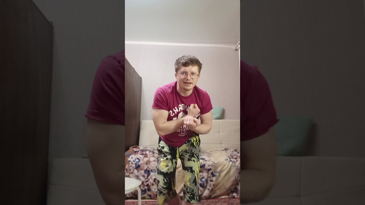 Супер упражнения в домашних условиях 👌💪