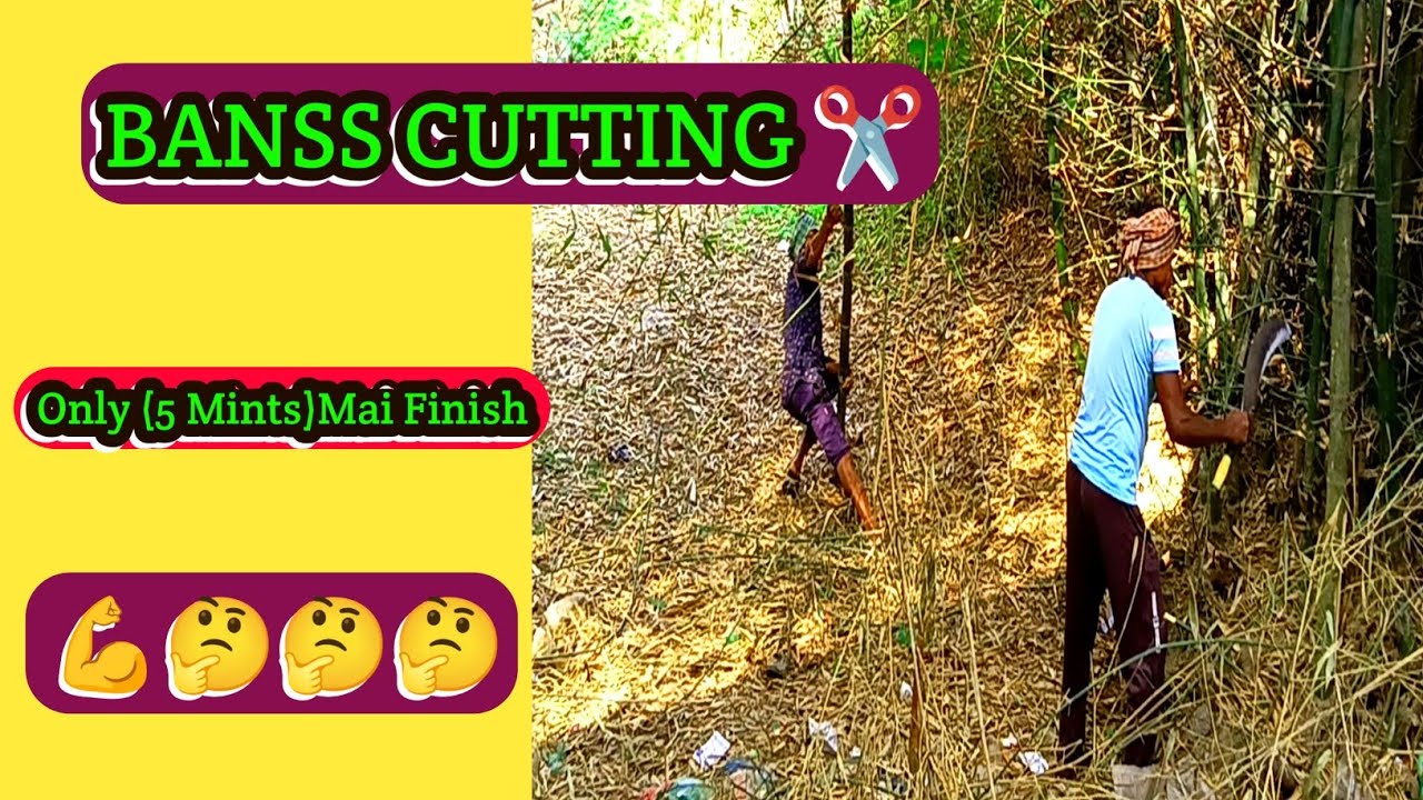 Non Stop 🚏 Banss Coating Kaise Karte Hain? | Step-by-Step Process in Hindi