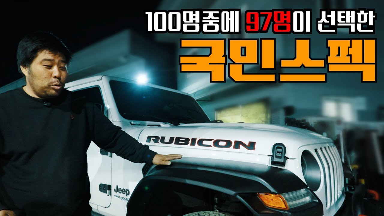 깔끔한 거 좋아하시는 분께 완전 추천!! (22/100번째)