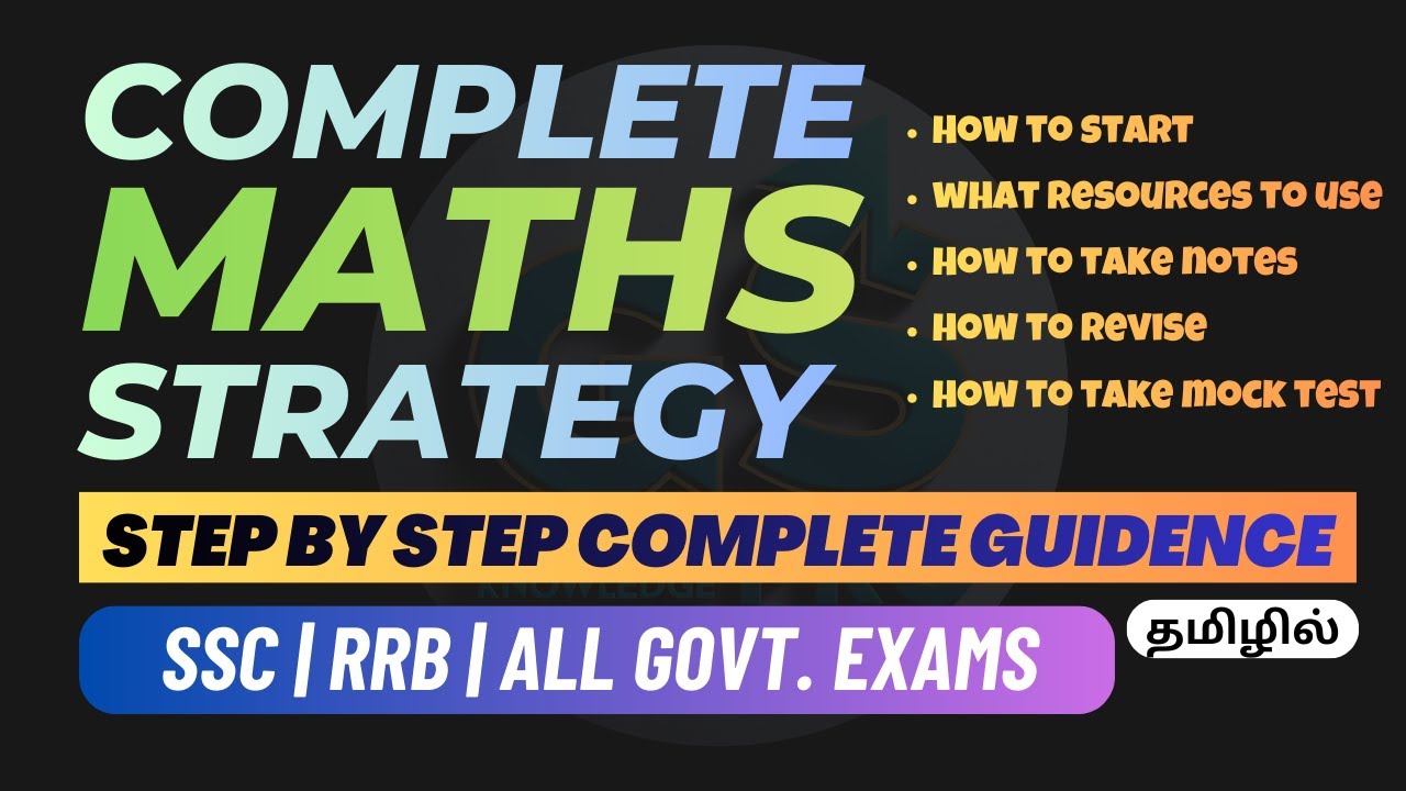 Complete Maths Strategy | How to start preparation? | SSC | RRB | GS Pro