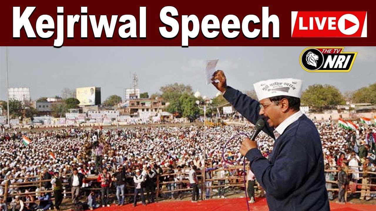 LIVE Arvind Kejriwal Speech After Delhi Elections Win | Aam Aadmi Party