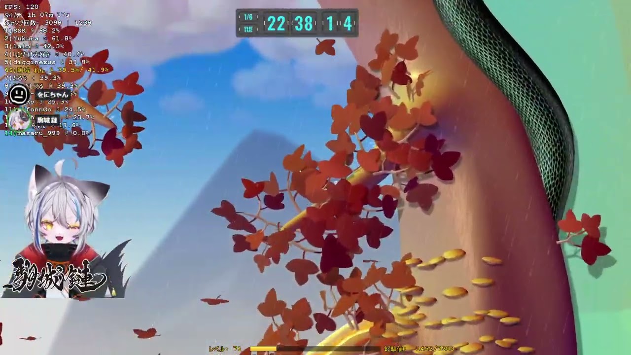 【Pogostack】精神安定のポゴポゴ