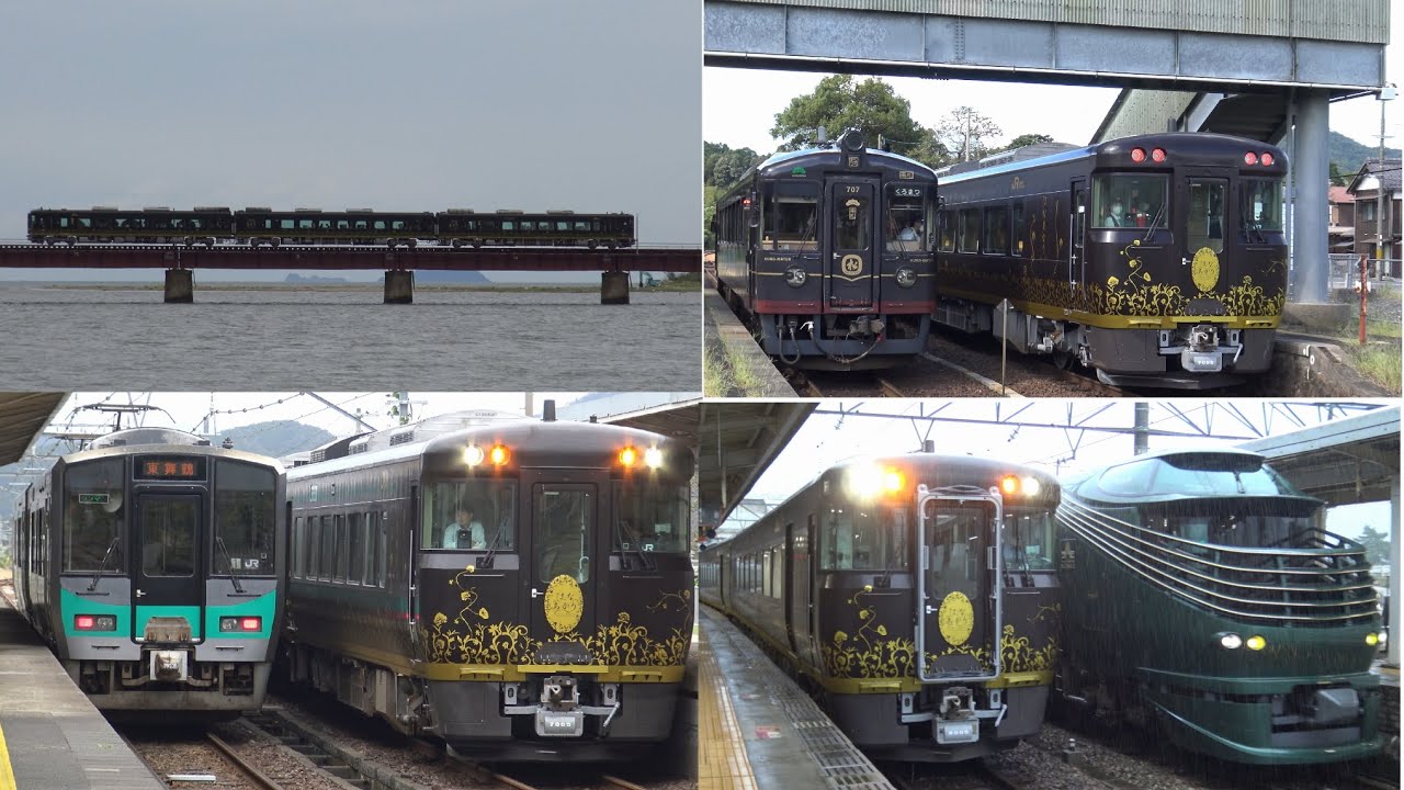 【運行第一弾with丹鉄】#jr西日本 #観光列車 「はなあかり」運行第一弾 #敦賀 ～#城崎温泉 間の運行の様子