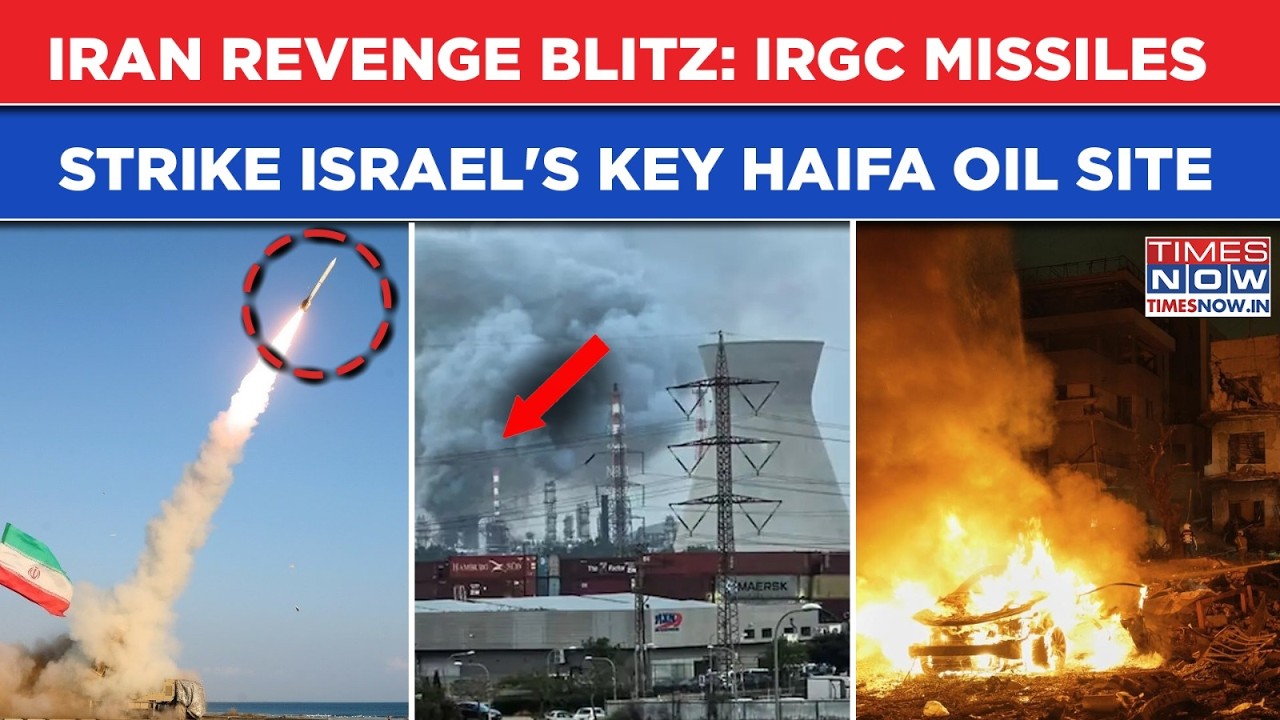 Iran Revenge Blitz: After South Pars Hit, IRGC Ballistic Missiles Strike Israel's Key Haifa Oil Site