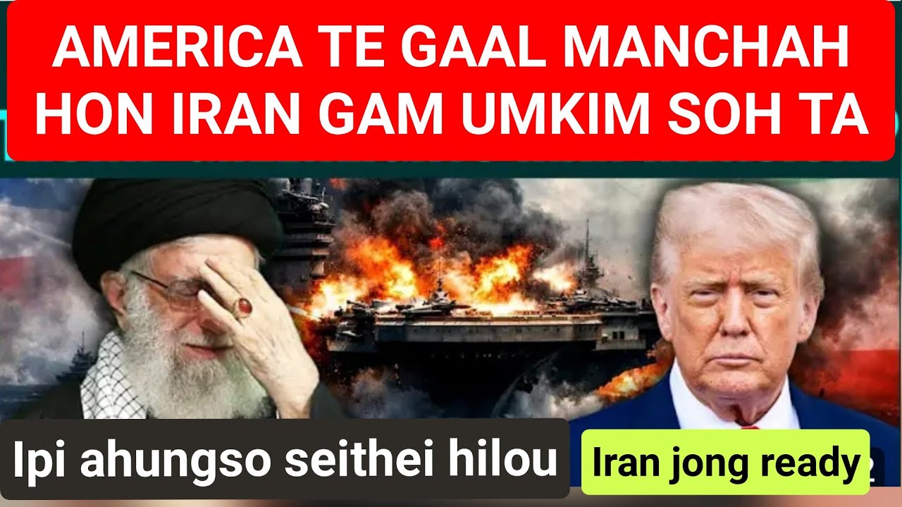 𝙐𝙎𝘼 🇺🇸 𝙑𝙎 🇮🇷 𝙄𝙍𝘼𝙉 : Напряжение пело mong2 ta.