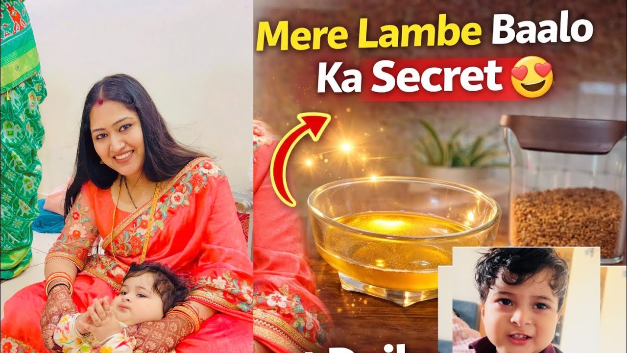 Mere Hair Growth Ka Secret 😍 | Fast Hair Growth | Daily vlog | AnjaluGarole-03